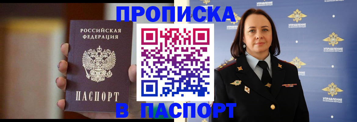 форма 3 в Верхнем Уфалее